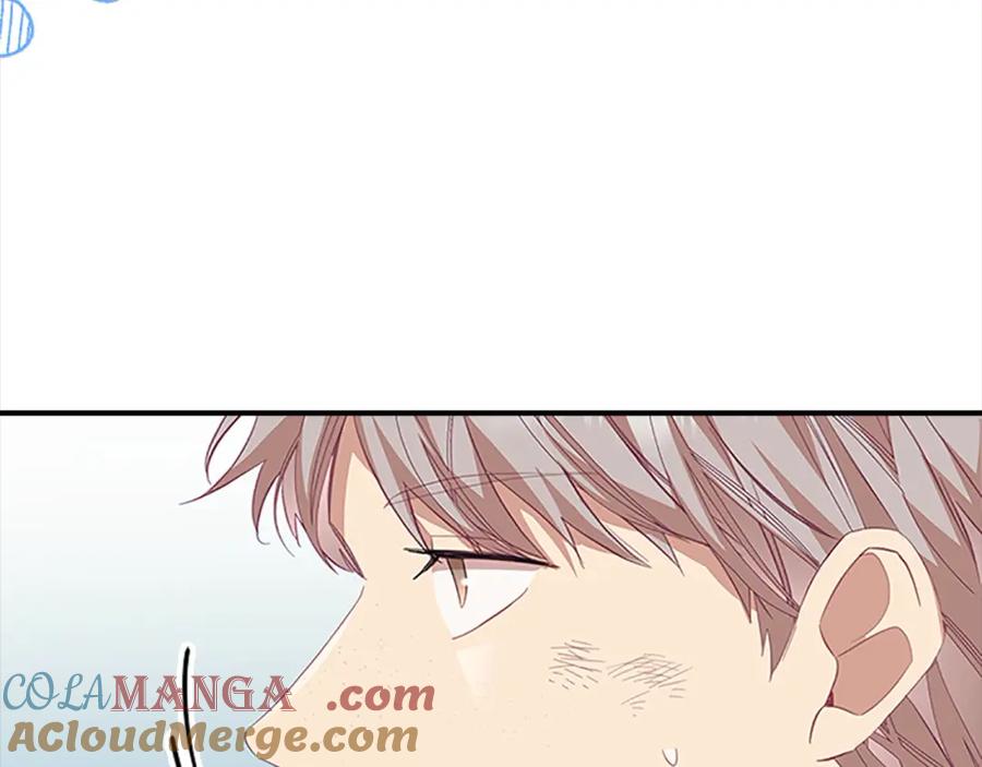 奶萌魔力小公主 第161话 不准欺负大法师！ 第13页