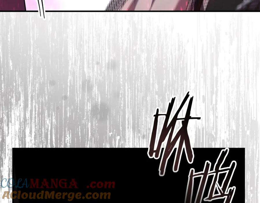 奶萌魔力小公主 第161话 不准欺负大法师！ 第133页