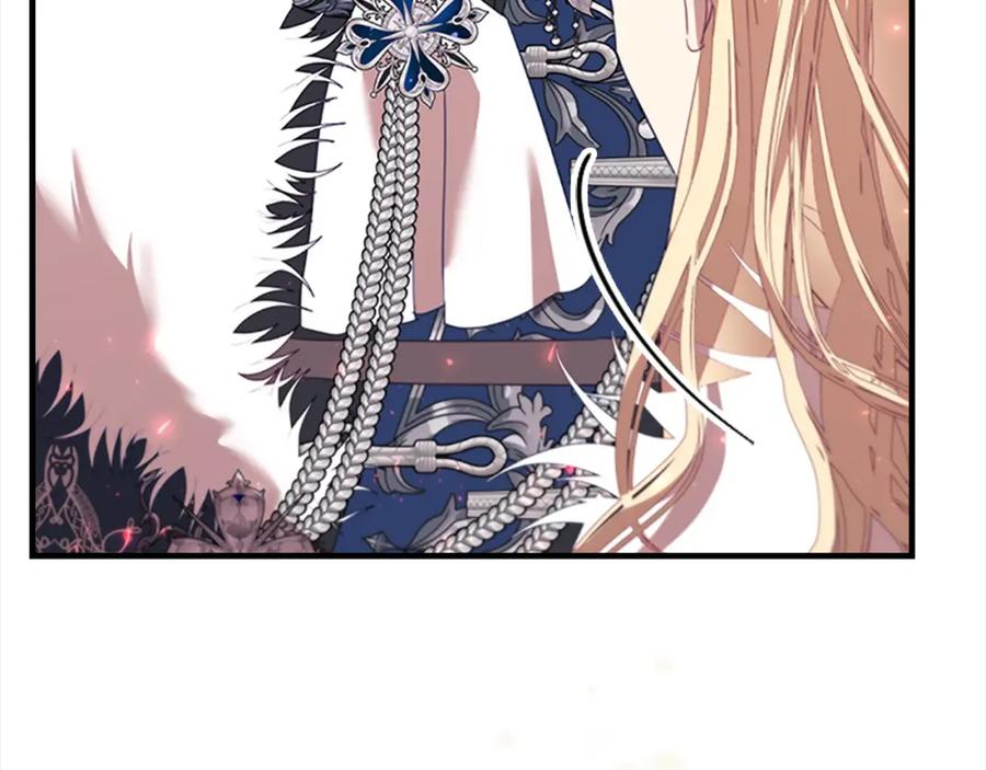 奶萌魔力小公主 第161话 不准欺负大法师！ 第203页
