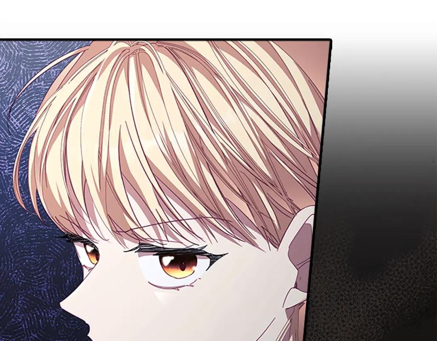 奶萌魔力小公主 第161话 不准欺负大法师！ 第190页