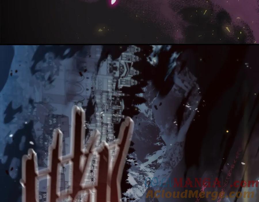 奶萌魔力小公主 第161话 不准欺负大法师！ 第45页