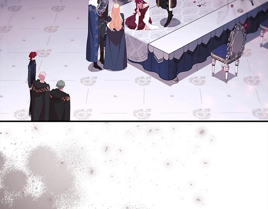 奶萌魔力小公主 第161话 不准欺负大法师！ 第166页