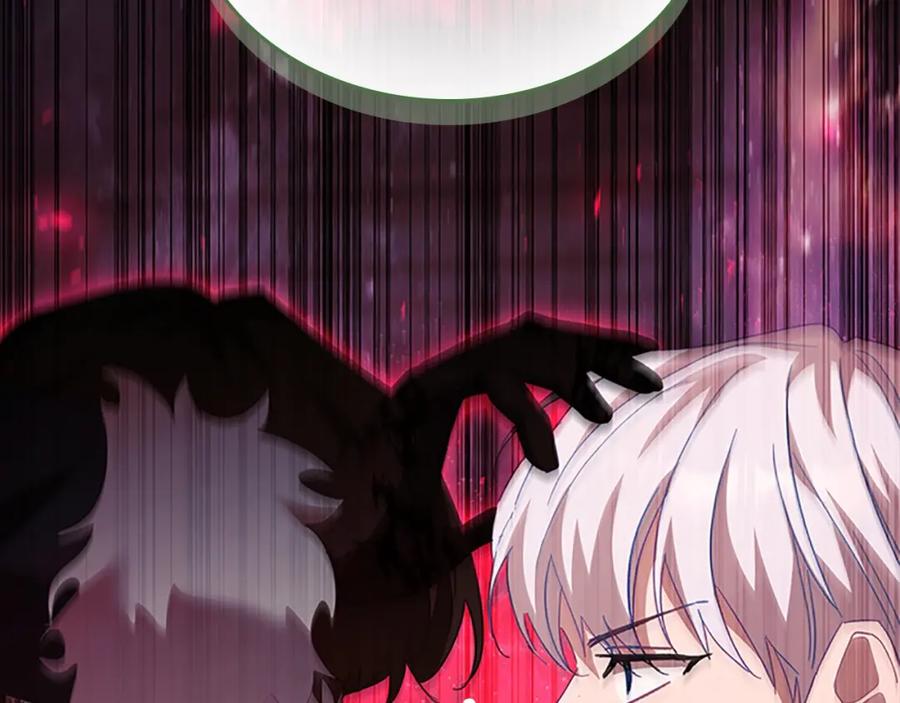 奶萌魔力小公主 第161话 不准欺负大法师！ 第131页