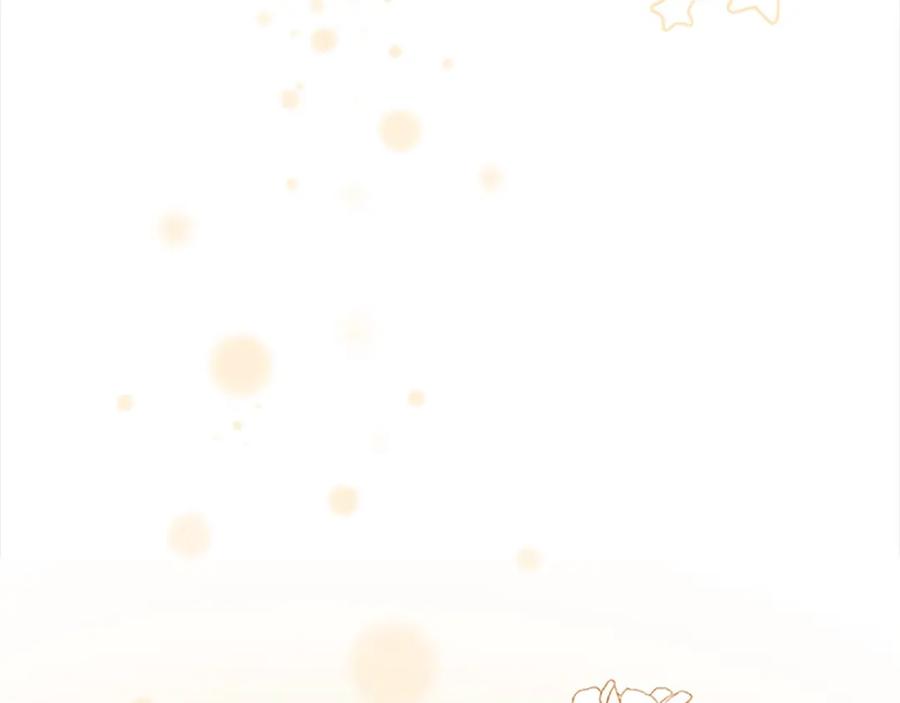 奶萌魔力小公主 第161话 不准欺负大法师！ 第16页