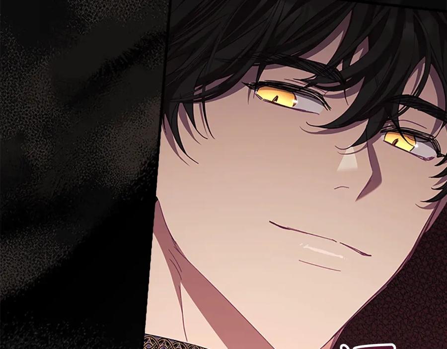 奶萌魔力小公主 第161话 不准欺负大法师！ 第192页