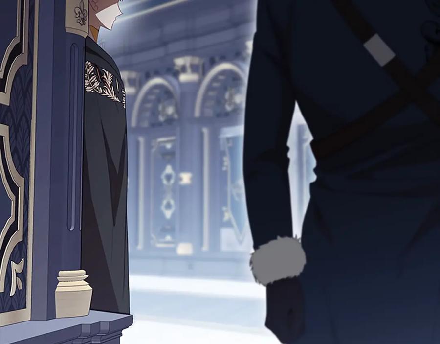 奶萌魔力小公主 第161话 不准欺负大法师！ 第6页