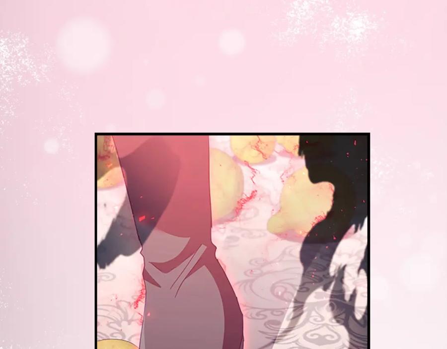 奶萌魔力小公主 第161话 不准欺负大法师！ 第159页