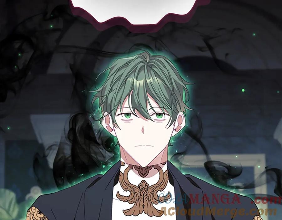 奶萌魔力小公主 第161话 不准欺负大法师！ 第141页