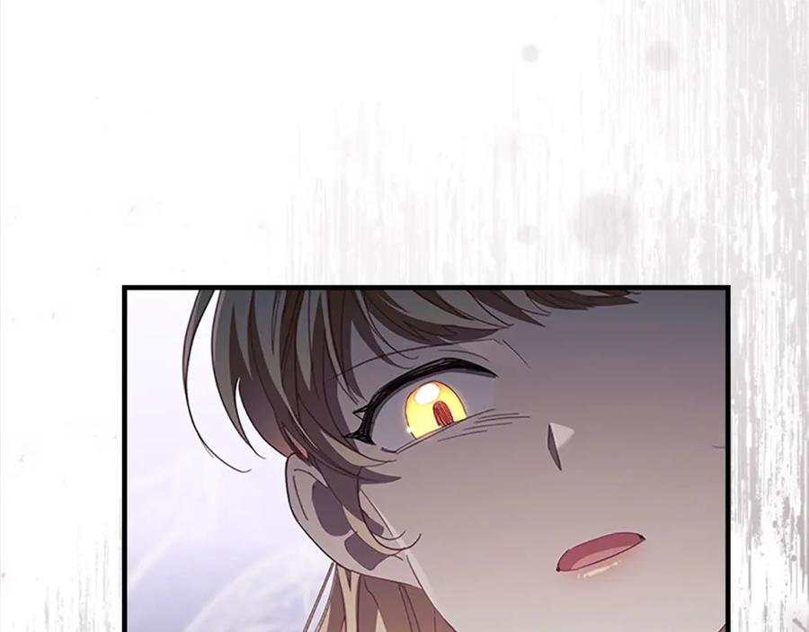 奶萌魔力小公主 第161话 不准欺负大法师！ 第66页