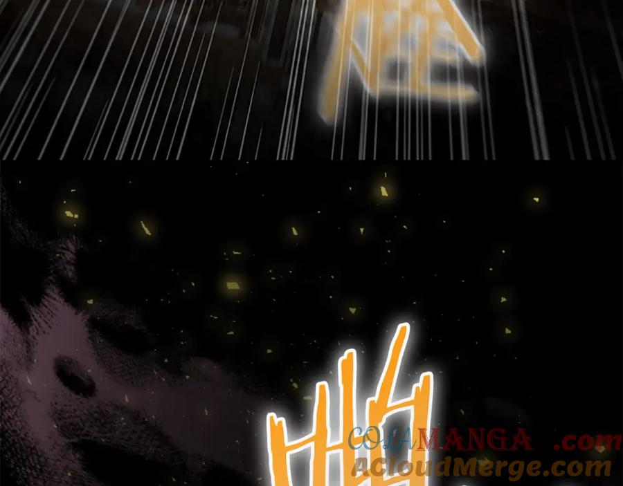 奶萌魔力小公主 第161话 不准欺负大法师！ 第41页