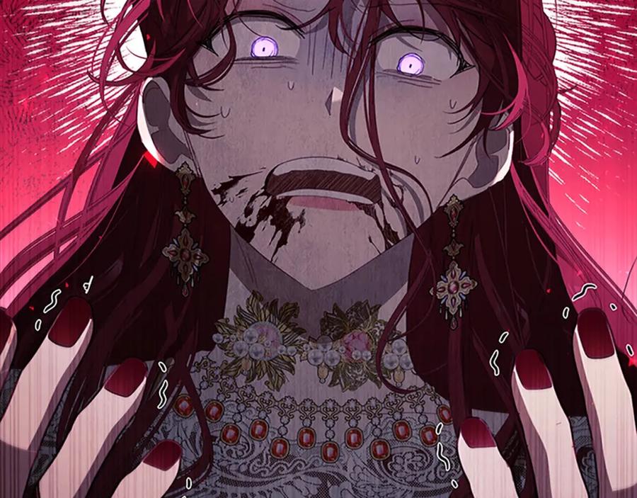 奶萌魔力小公主 第161话 不准欺负大法师！ 第184页