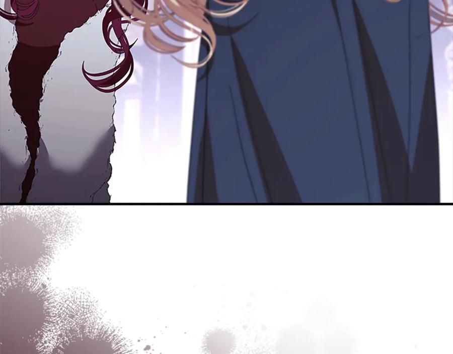 奶萌魔力小公主 第161话 不准欺负大法师！ 第148页