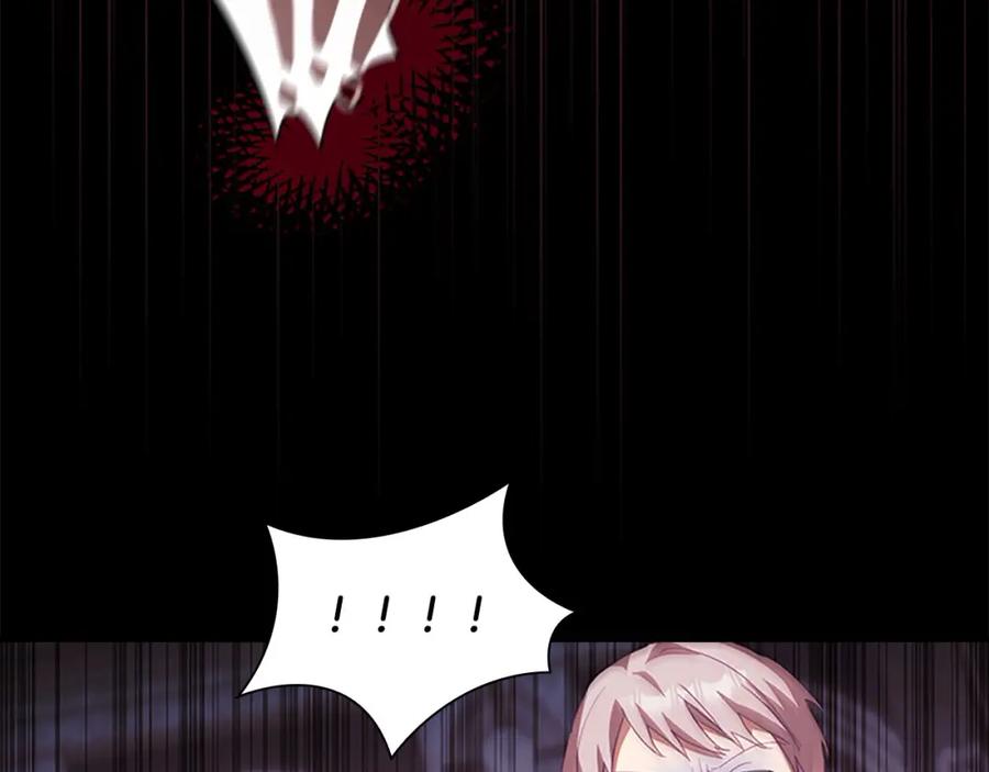 奶萌魔力小公主 第161话 不准欺负大法师！ 第175页