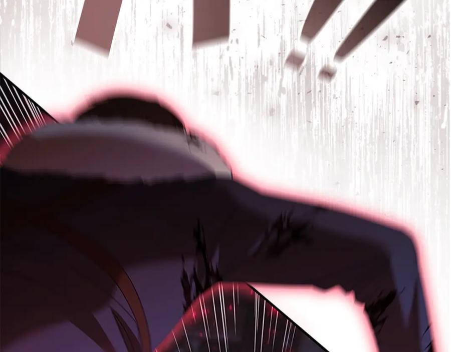 奶萌魔力小公主 第161话 不准欺负大法师！ 第123页