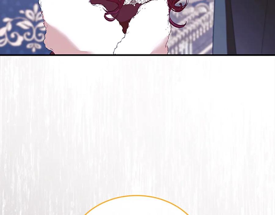 奶萌魔力小公主 第161话 不准欺负大法师！ 第70页