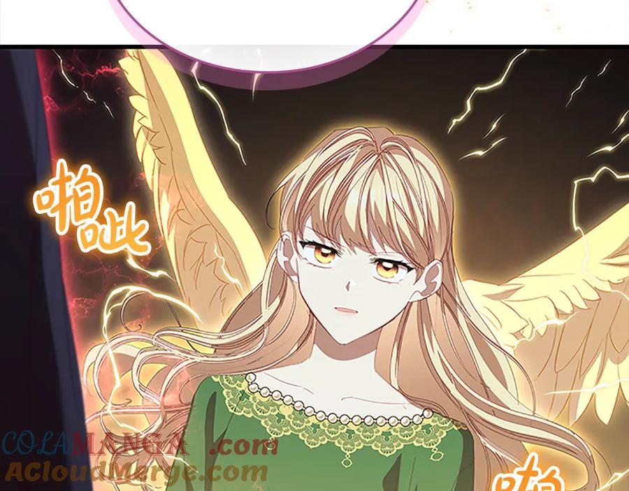 奶萌魔力小公主 第162话 我想得到你的灵魂 第69页