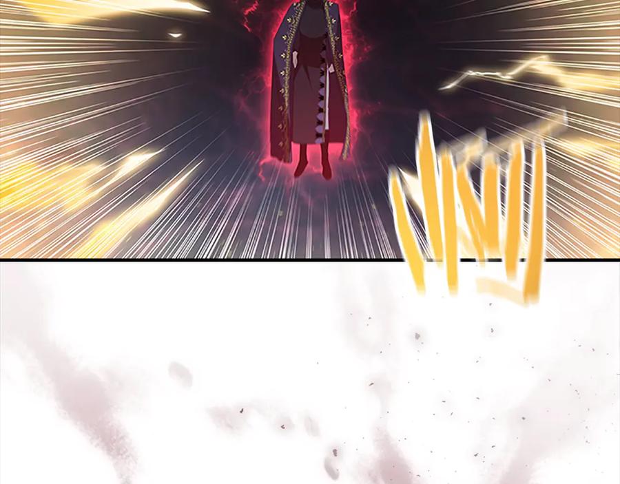 奶萌魔力小公主 第162话 我想得到你的灵魂 第43页