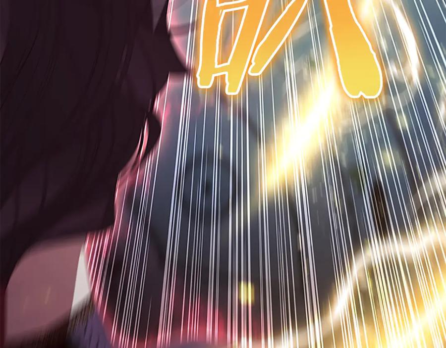 奶萌魔力小公主 第162话 我想得到你的灵魂 第26页