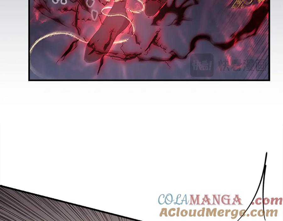 奶萌魔力小公主 第162话 我想得到你的灵魂 第61页