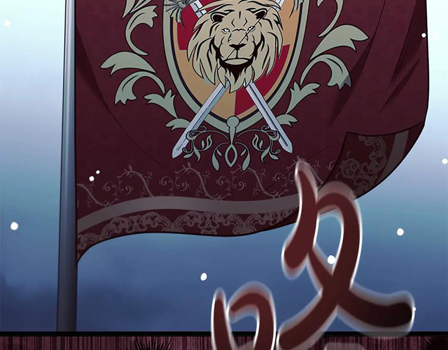 奶萌魔力小公主 第162话 我想得到你的灵魂 第184页