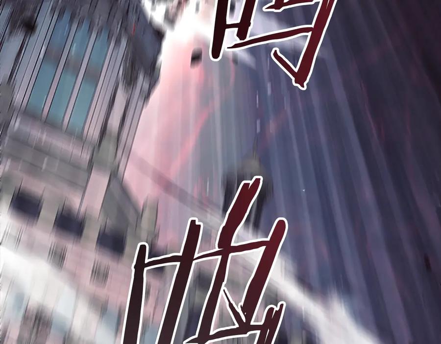 奶萌魔力小公主 第162话 我想得到你的灵魂 第10页