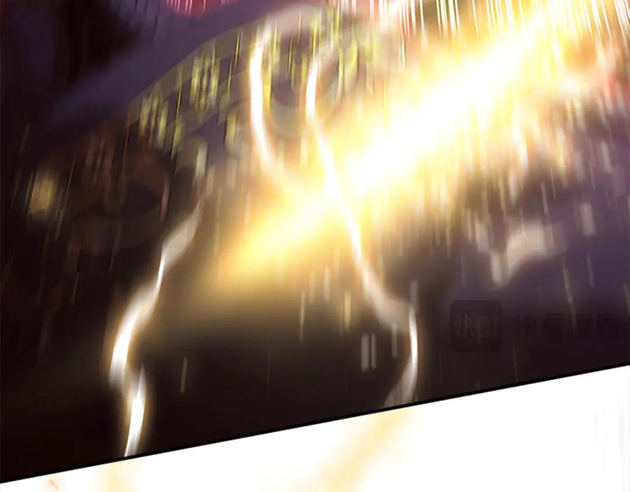 奶萌魔力小公主 第162话 我想得到你的灵魂 第27页