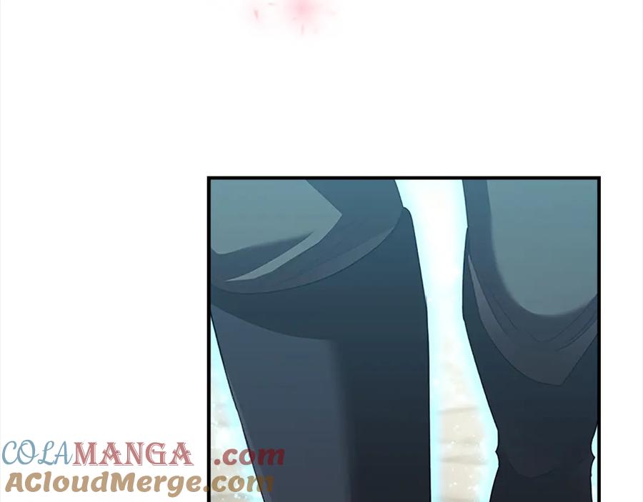 奶萌魔力小公主 第163话 正邪交锋 第205页