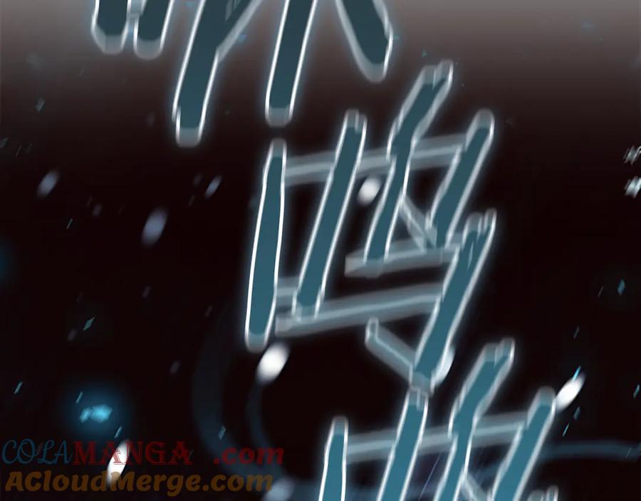 奶萌魔力小公主 第163话 正邪交锋 第145页