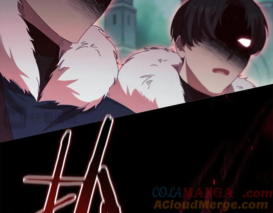 奶萌魔力小公主 第163话 正邪交锋 第113页