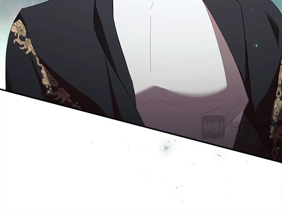 奶萌魔力小公主 第163话 正邪交锋 第94页