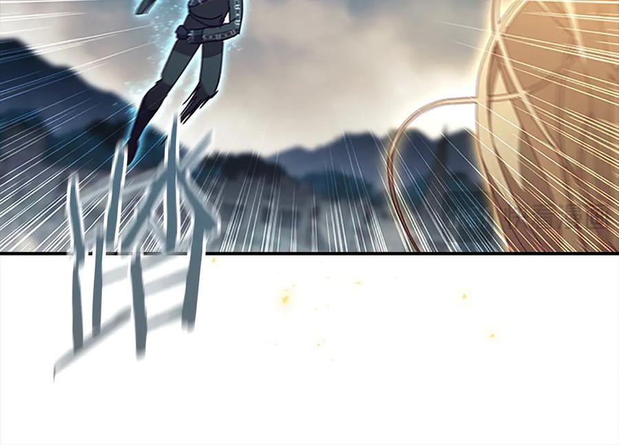 奶萌魔力小公主 第163话 正邪交锋 第187页