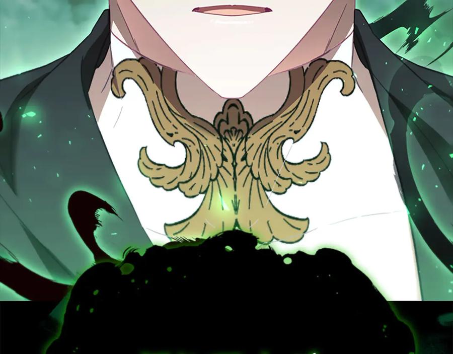 奶萌魔力小公主 第163话 正邪交锋 第111页