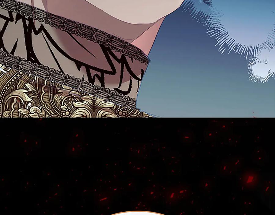 奶萌魔力小公主 第163话 正邪交锋 第12页