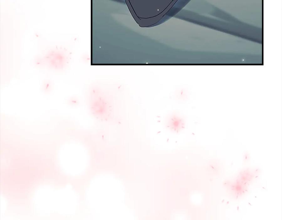 奶萌魔力小公主 第163话 正邪交锋 第207页