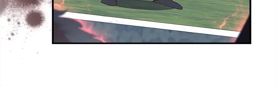 奶萌魔力小公主 第163话 正邪交锋 第47页