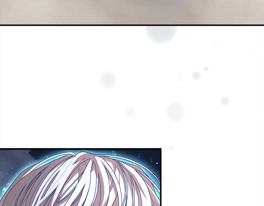 奶萌魔力小公主 第163话 正邪交锋 第179页