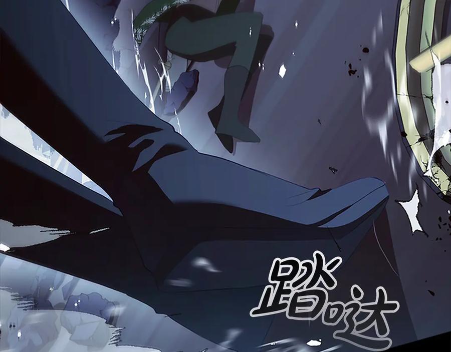 奶萌魔力小公主 第163话 正邪交锋 第27页