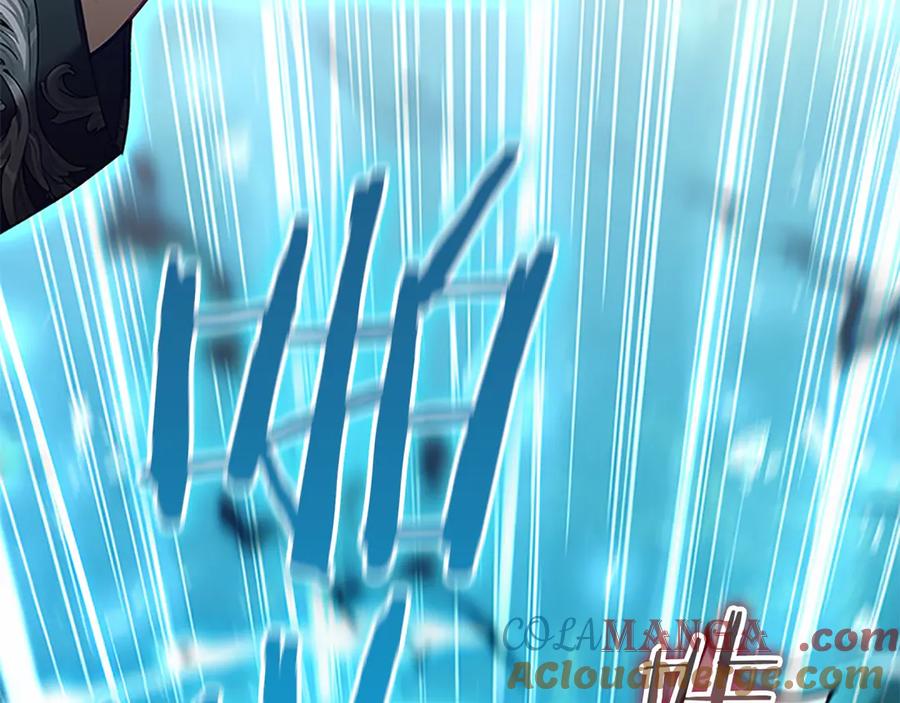 奶萌魔力小公主 第163话 正邪交锋 第133页
