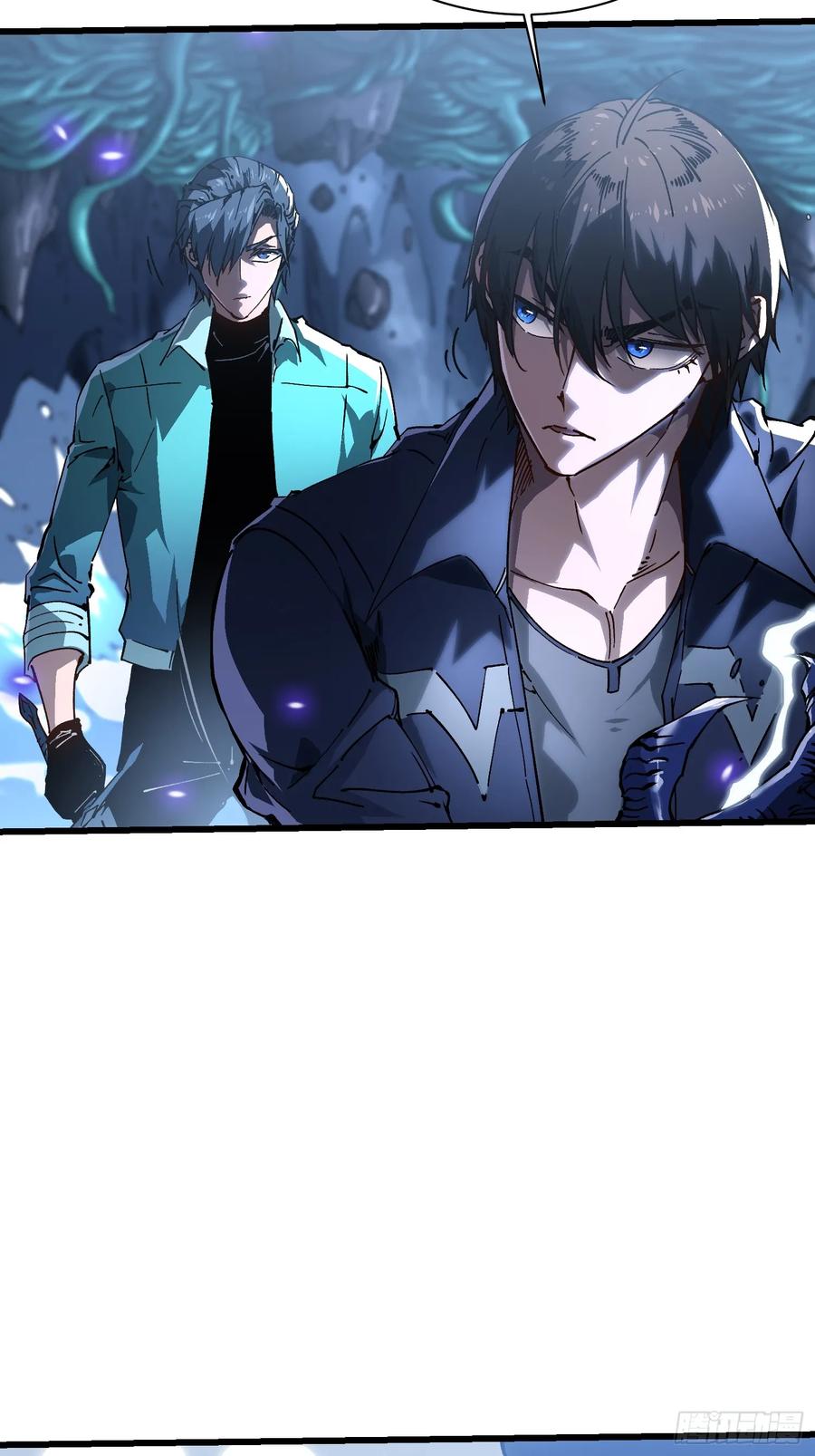 《高武进化：从觉醒怪兽之王开始》016雷霆！ 第30页