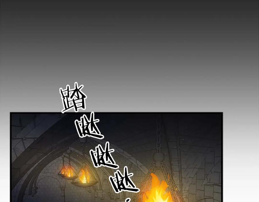 奶萌魔力小公主 第15话 令人感动的信 第23页