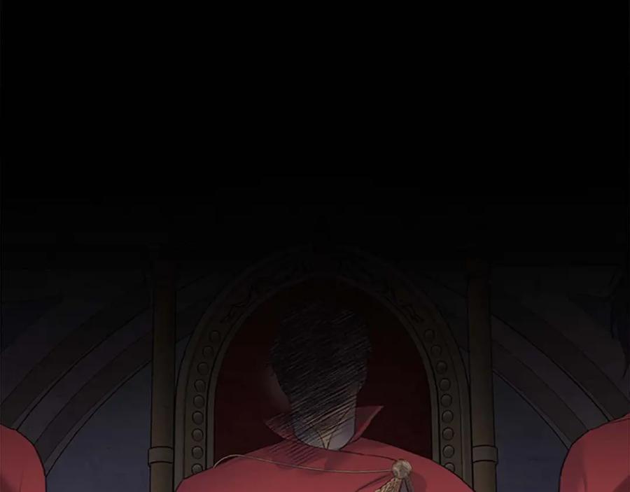奶萌魔力小公主 第15话 令人感动的信 第82页