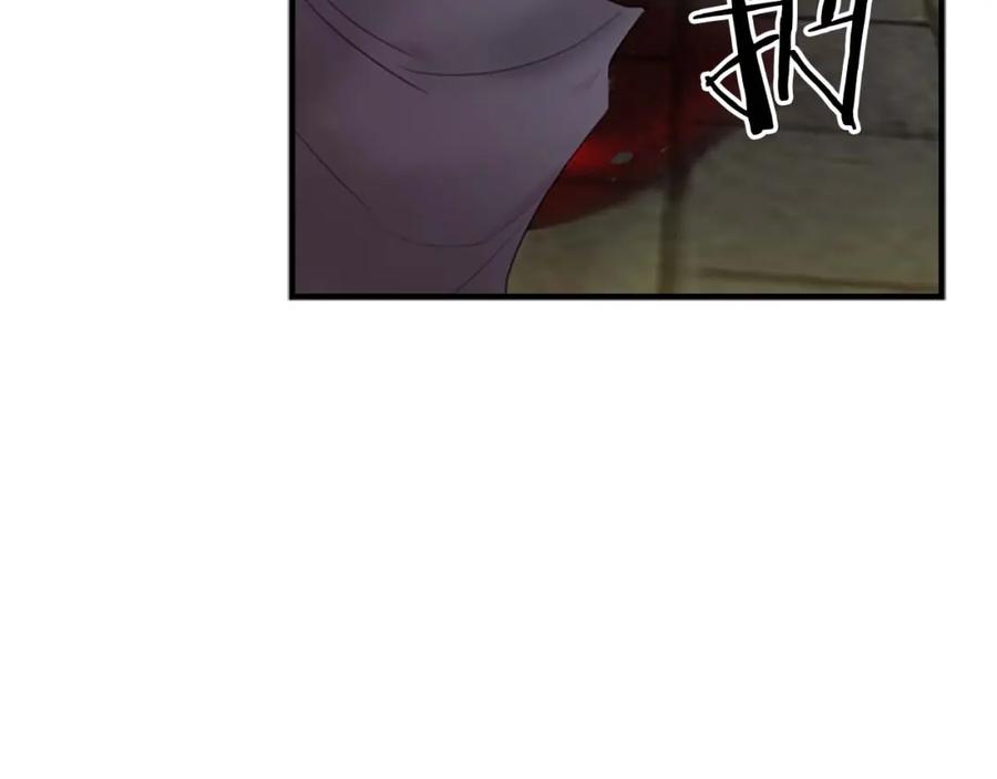 奶萌魔力小公主 第15话 令人感动的信 第46页