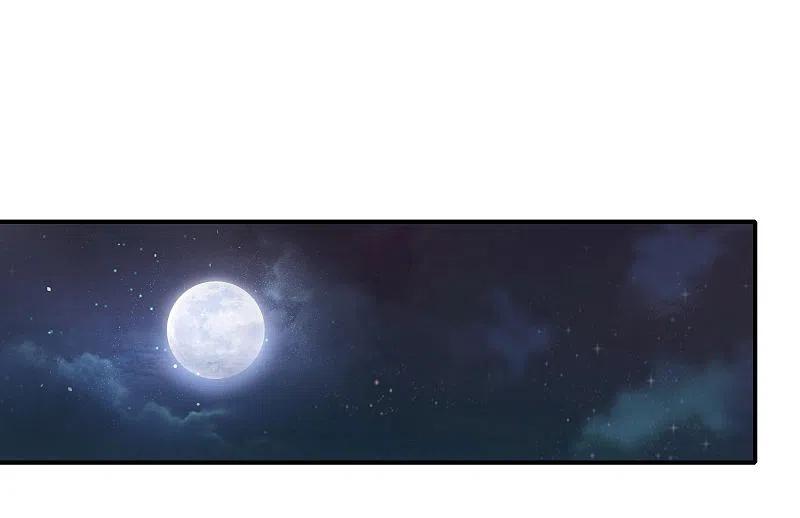 最强仙界朋友圈 第16话 拒绝当舔狗 第2页