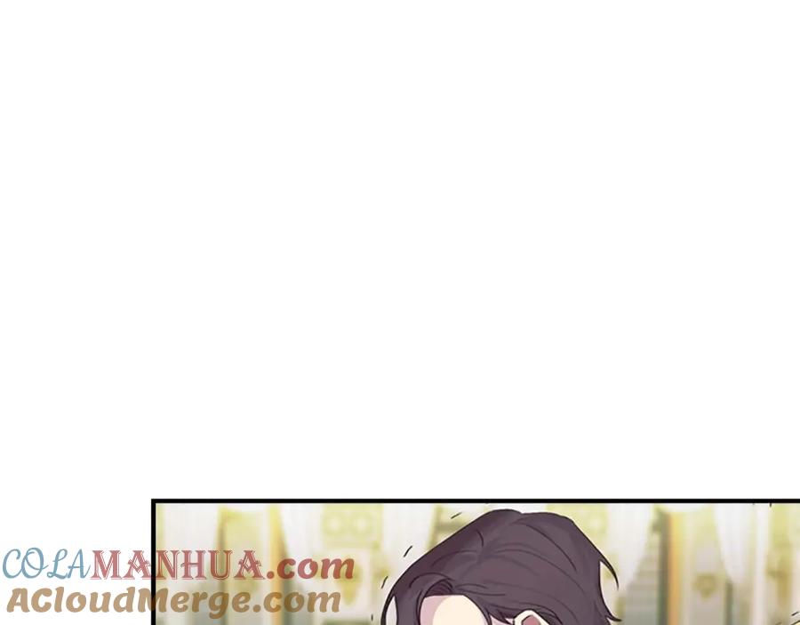 奶萌魔力小公主 第15话 令人感动的信 第61页