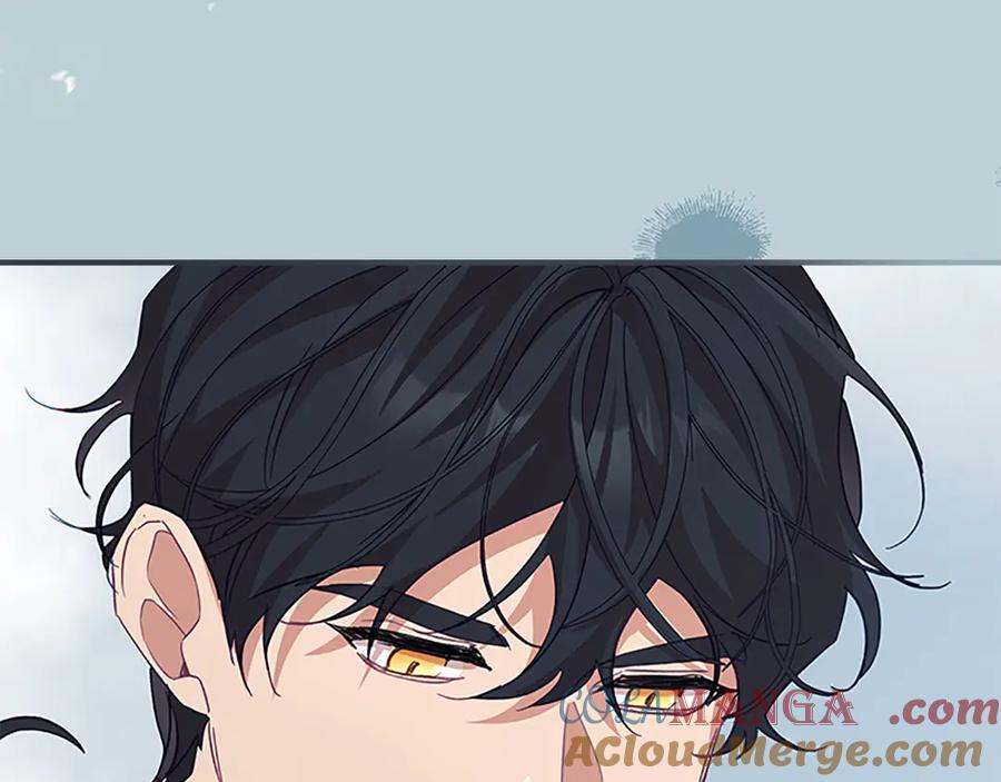 奶萌魔力小公主 第164话 不要喜欢他 第53页