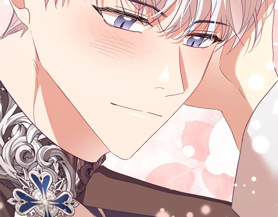 奶萌魔力小公主 第164话 不要喜欢他 第182页