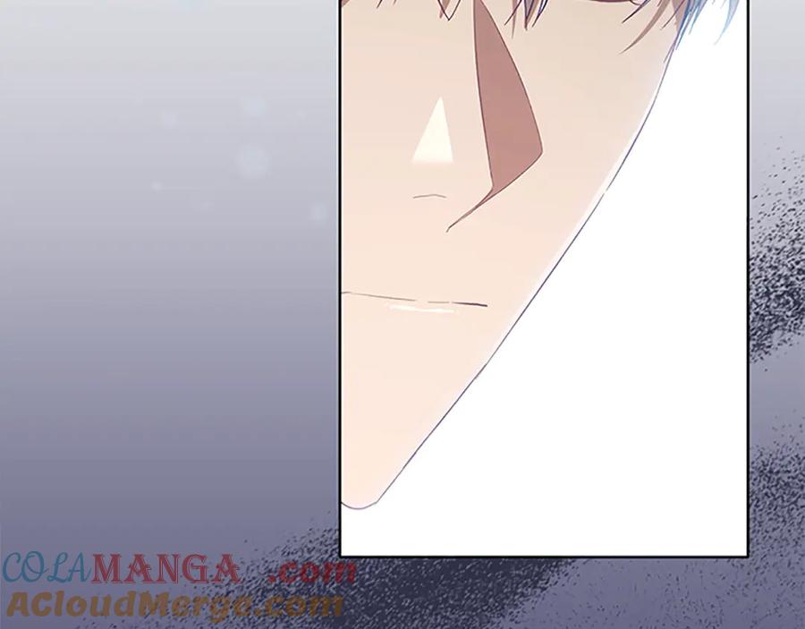 奶萌魔力小公主 第164话 不要喜欢他 第25页