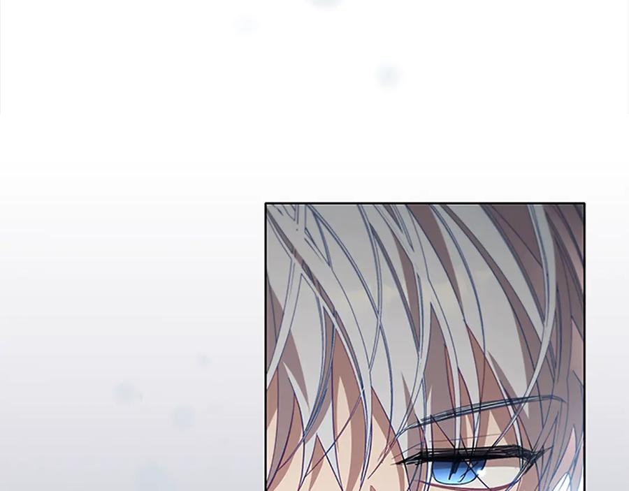 奶萌魔力小公主 第164话 不要喜欢他 第24页