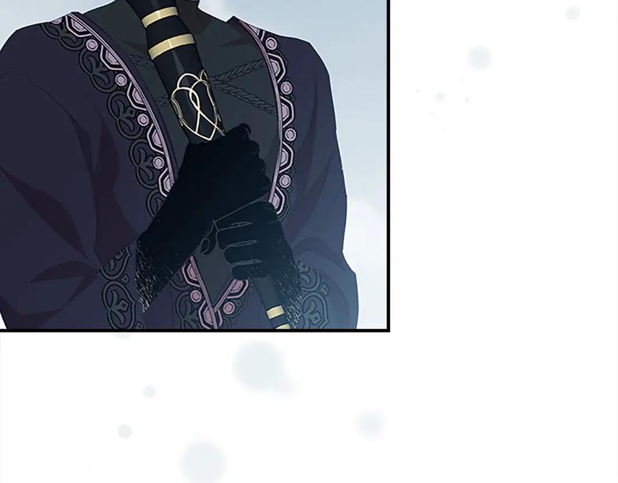 奶萌魔力小公主 第164话 不要喜欢他 第48页