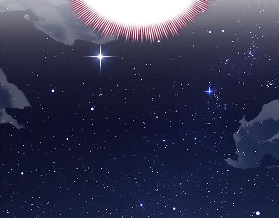 奶萌魔力小公主 第164话 不要喜欢他 第88页